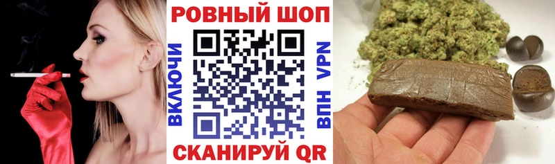 Какие есть наркотики Октябрьский Бошки Шишки  Меф мяу мяу  АМФЕТАМИН  МЕГА зеркало  Галлюциногенные грибы  А ПВП  ГАШ 