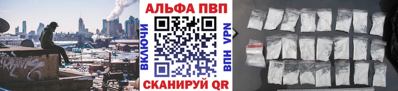 сколько стоит hydra tor A PVP СК Октябрьский