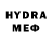 АМФЕТАМИН VHQ Seyner YT