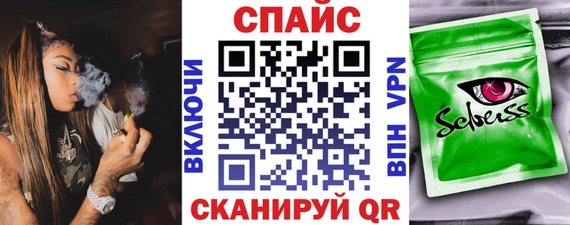 Бутират BDO Октябрьский