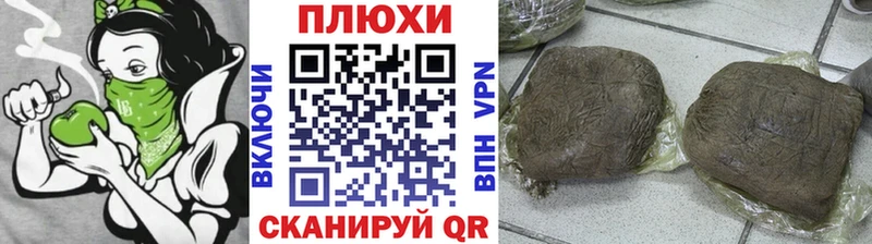 ГАШИШ гарик Октябрьский