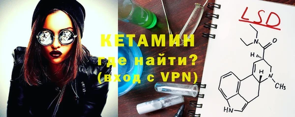марки nbome Алзамай
