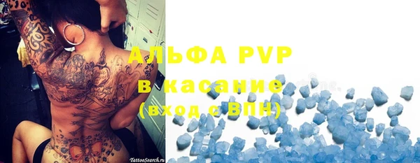 марки nbome Алзамай
