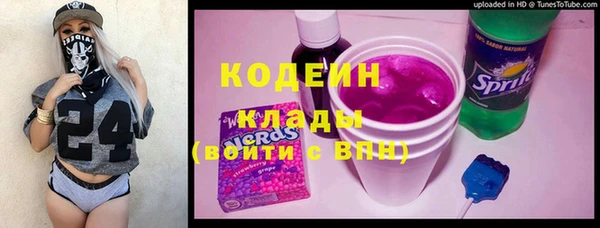 марки nbome Алзамай