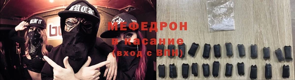 дурь Абаза