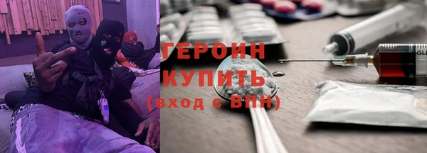 марки nbome Алзамай