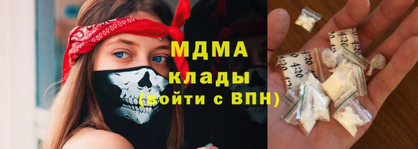 марки nbome Алзамай