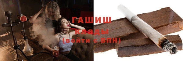 крисы Абинск
