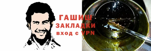 дурь Абаза