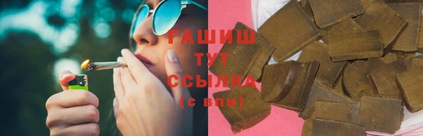 марки nbome Алзамай