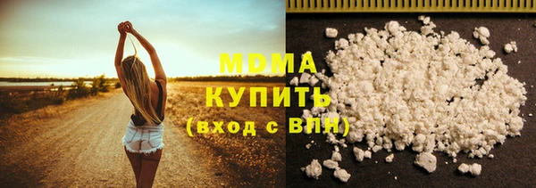 бошки Алексин