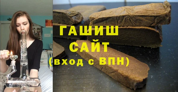 марки nbome Алзамай