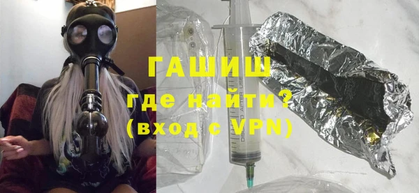 крисы Абинск