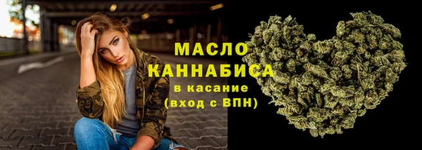 дурь Абаза