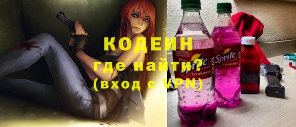 марки nbome Алзамай