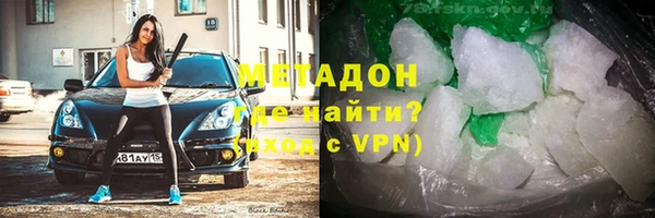 дурь Абаза