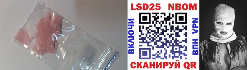 mega рабочий сайт  Октябрьский  LSD-25 экстази ecstasy 