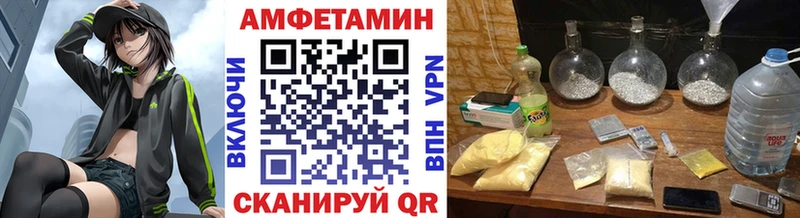 продажа наркотиков  Октябрьский  МЕТАМФЕТАМИН кристалл 