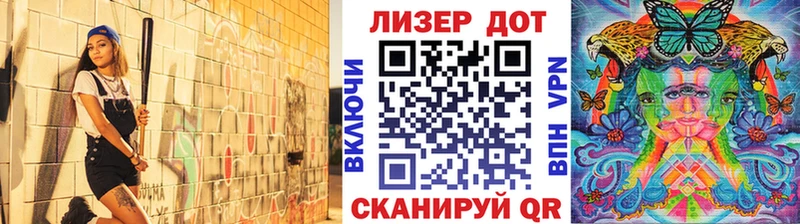 Марки N-bome 1,5мг мега зеркало Октябрьский даркнет официальный сайт сколько стоит