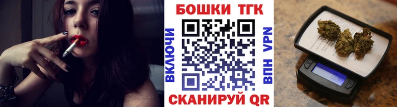 Канабис Amnesia  Октябрьский 